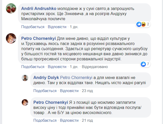 к4.jpg