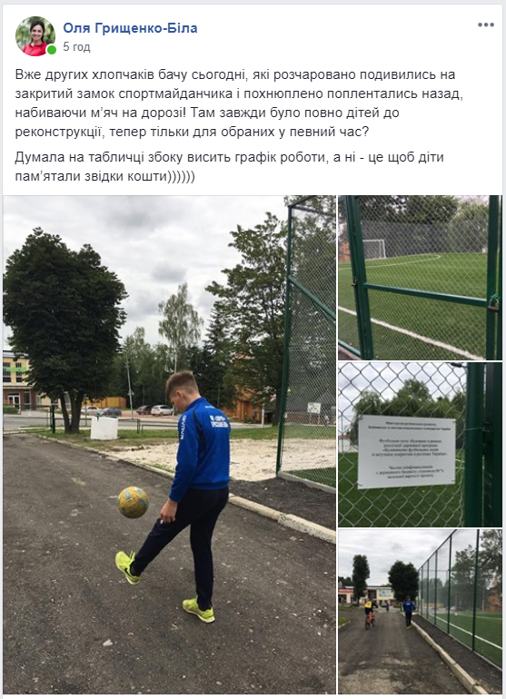 скр1.jpg