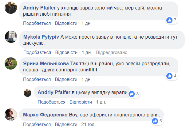 комБ31.jpg