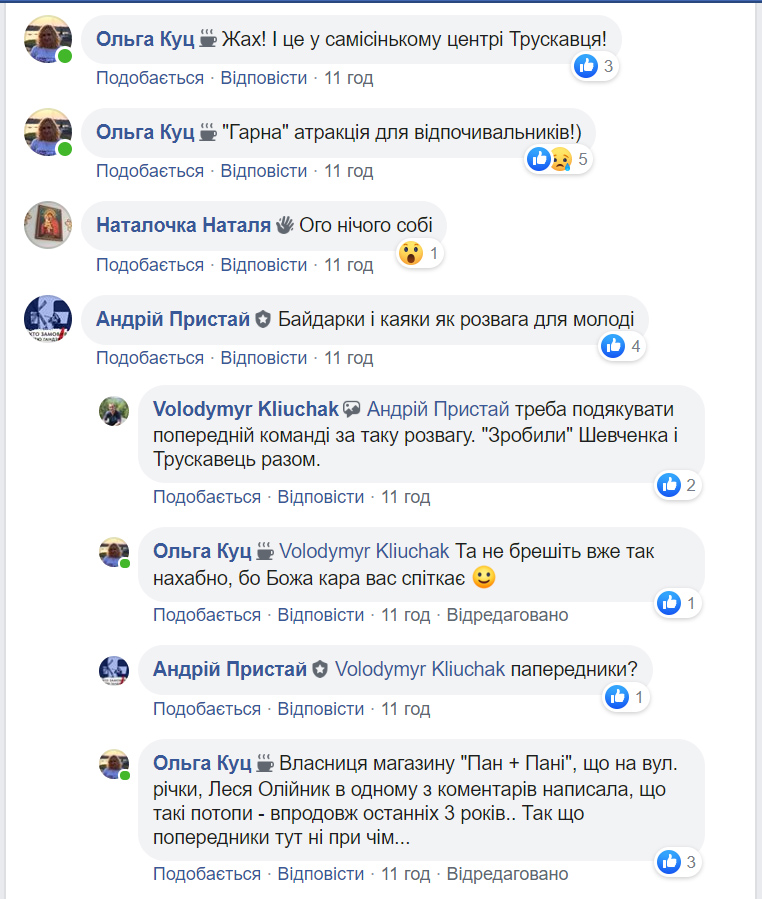 к2.jpg