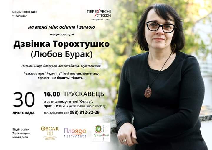 FB_IMG_1574767875912.jpg FB_IMG_1574767875912.jpg
