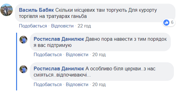 к2.jpg