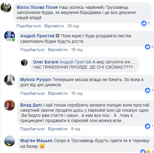 ком2.jpg