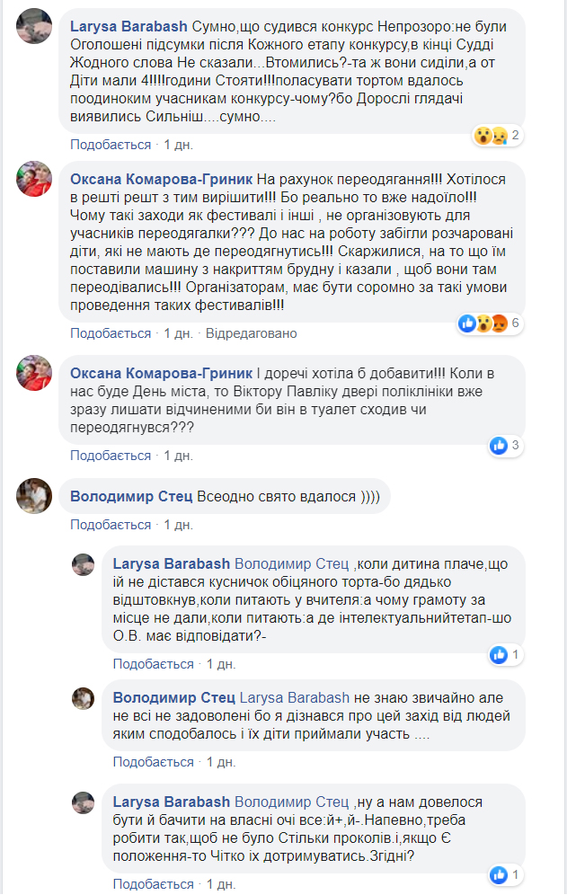 к2.jpg