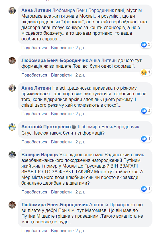 ком2.jpg ком2.jpg