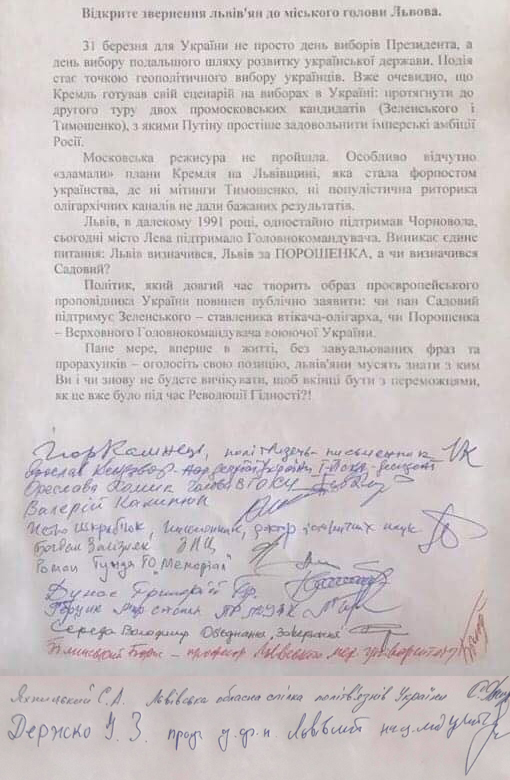 з1.jpg