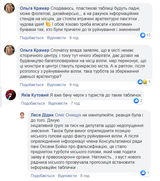 ком2.jpg