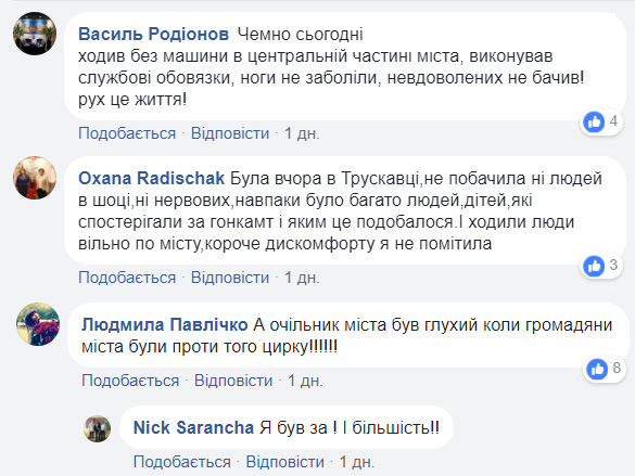 ком3.jpg
