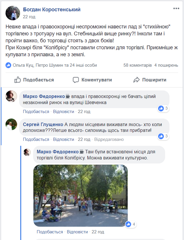 к1.jpg