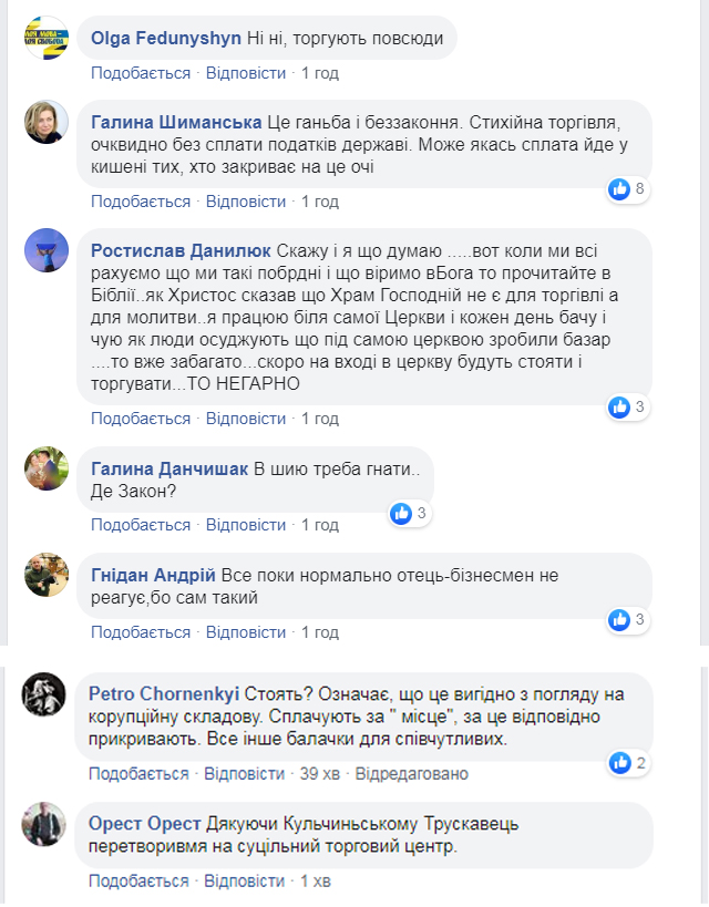 с2.jpg