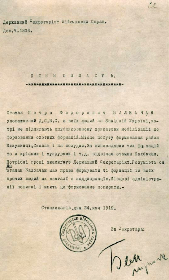 док1.jpg