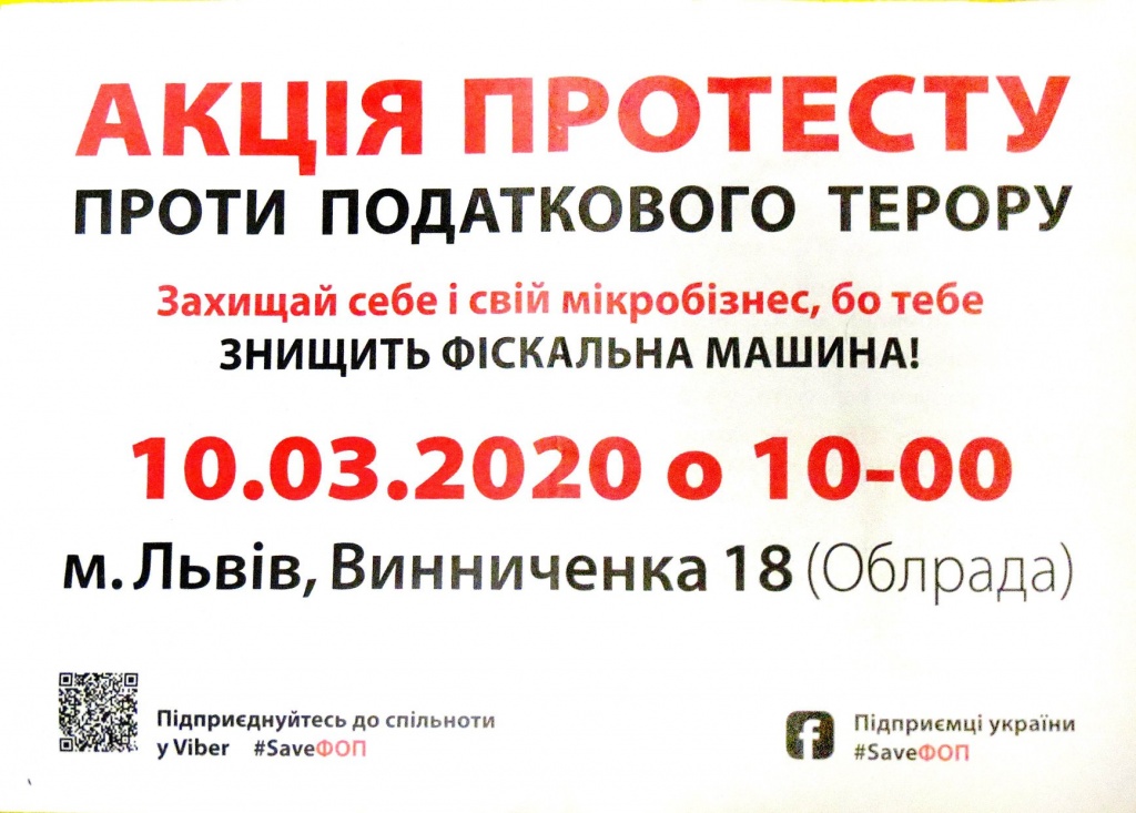 пп7.jpg пп7.jpg