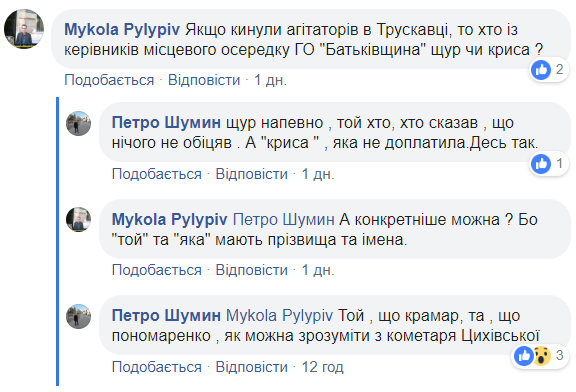ком2.jpg