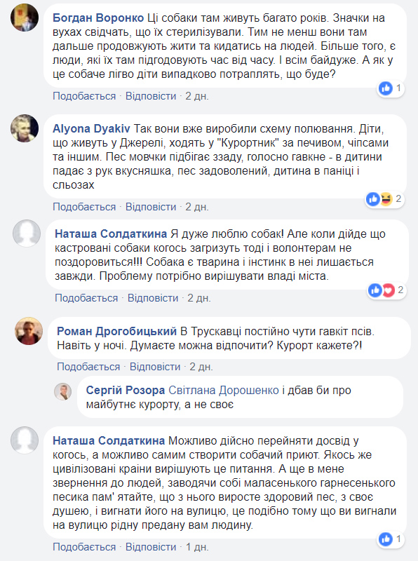 к2.jpg