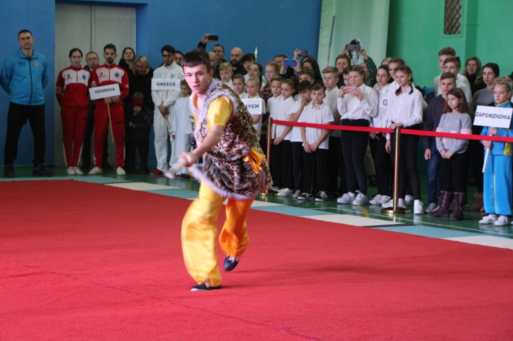ушу6.jpg