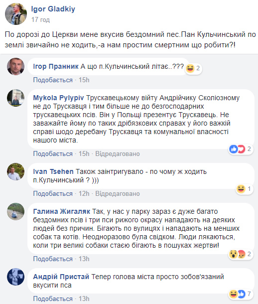 ком.jpg