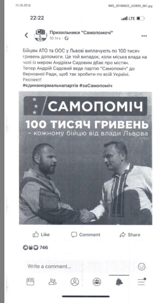 1104673980.jpg