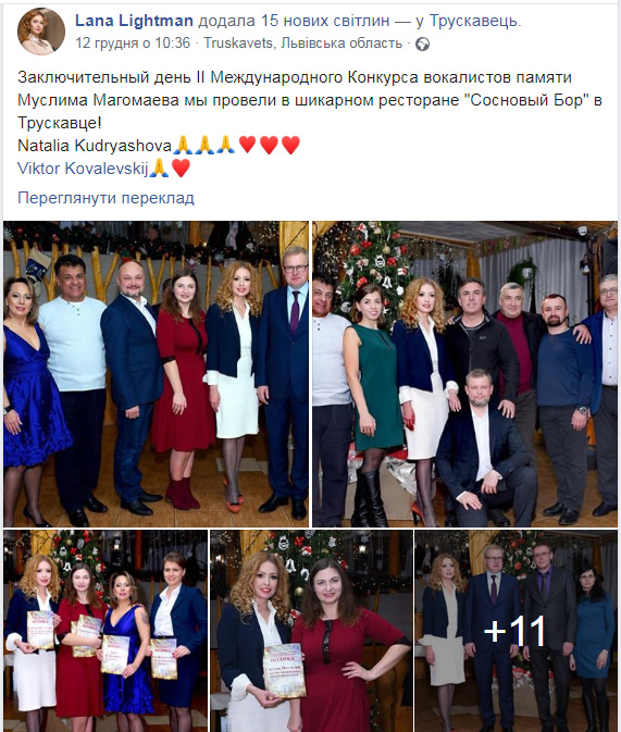 скрін.jpg