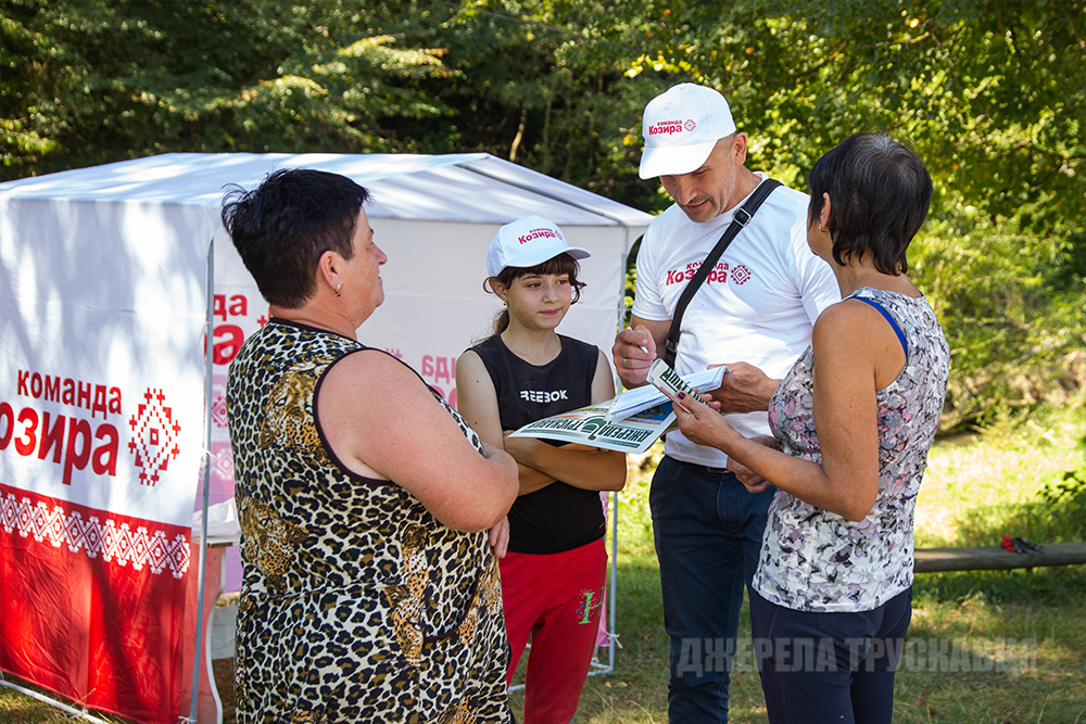 IMG_6471+.jpg