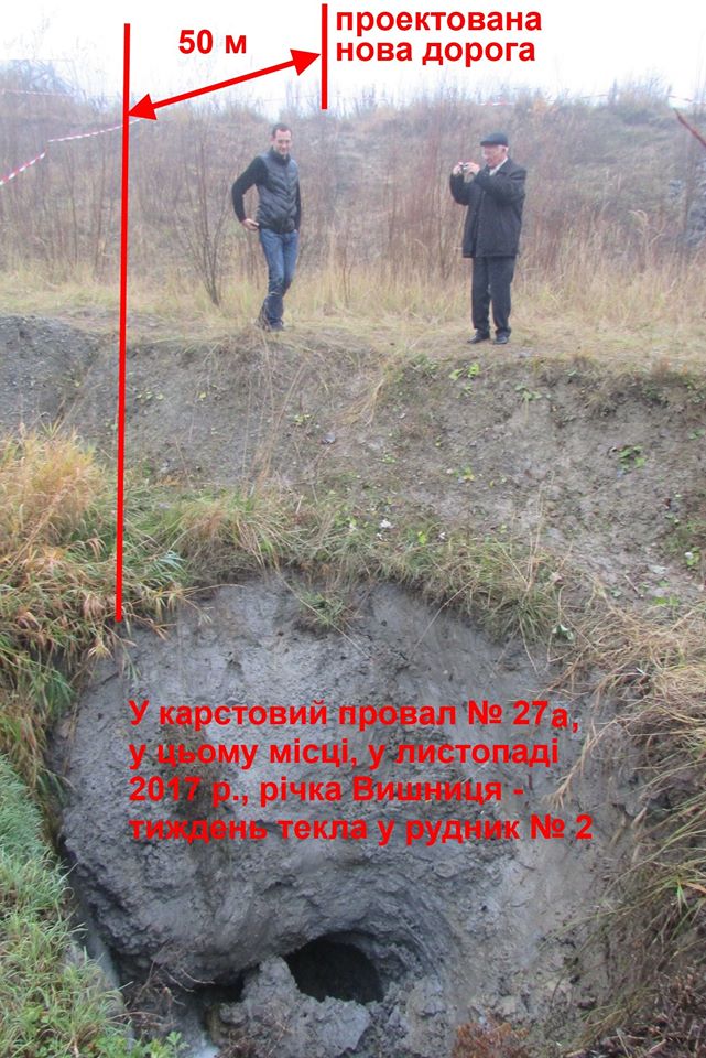 дорога03.jpg дорога03.jpg