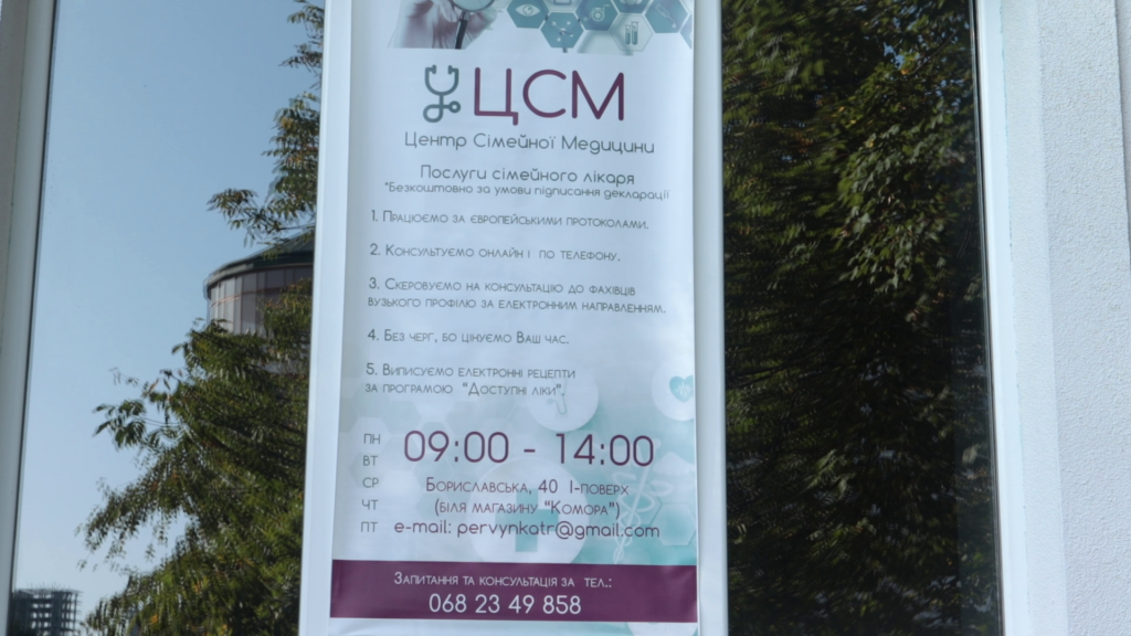 vlcsnap-2020-09-29-10h22m03s233.png vlcsnap-2020-09-29-10h22m03s233.png