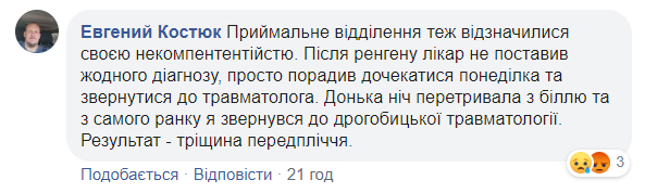 к2.jpg