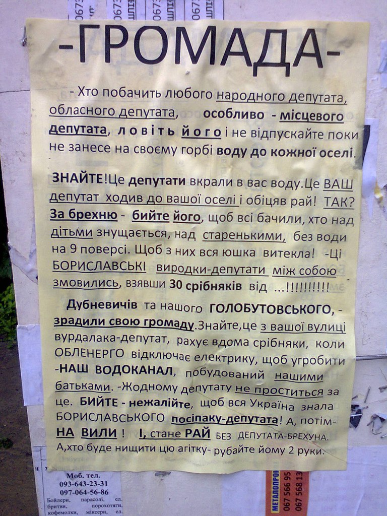4GV-asiXbac (1).jpg