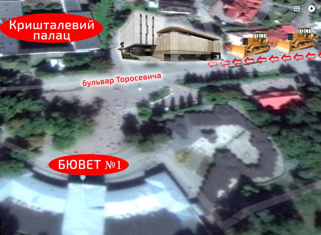 схема.jpg