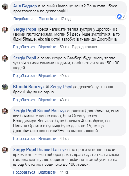 ком1.jpg