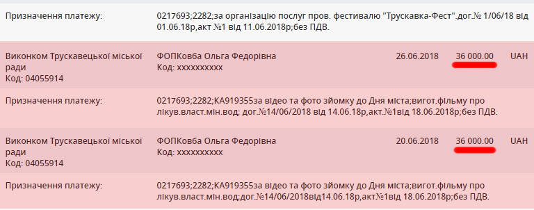 скр1.jpg