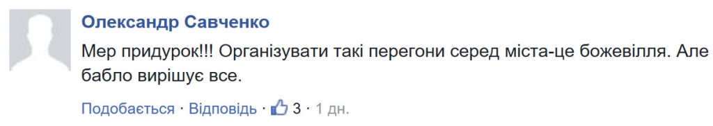 ком+.jpg