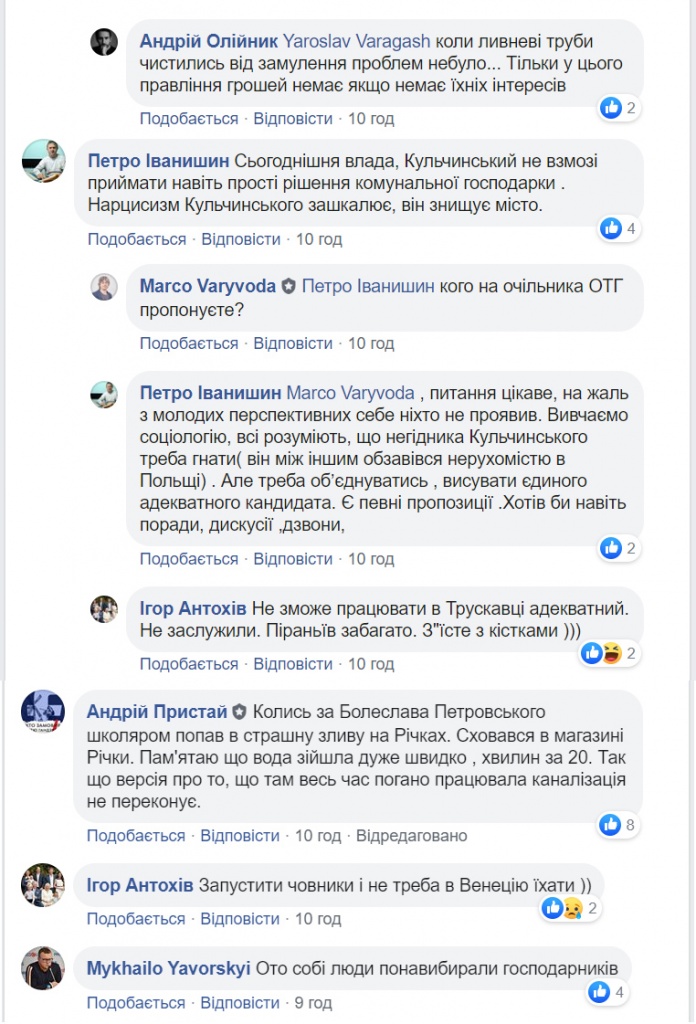 к4.jpg