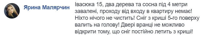 і15+.jpg