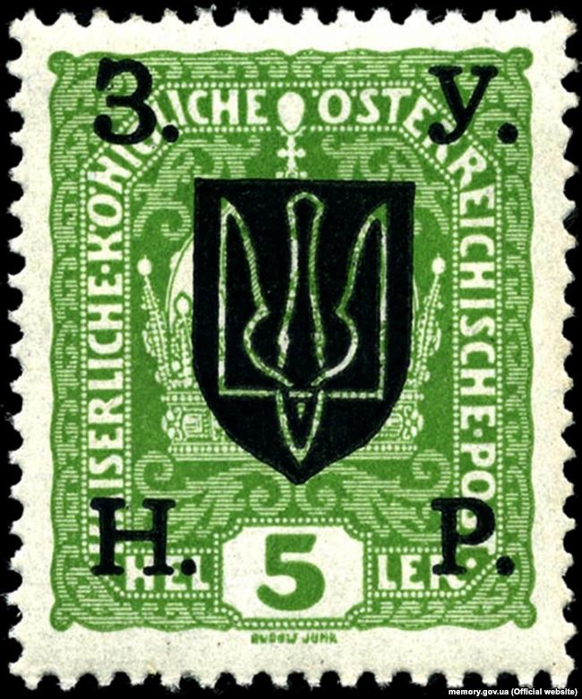 марка.jpg