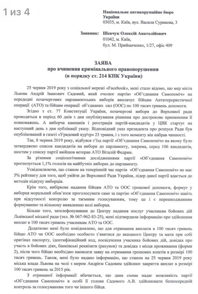 1791016050.jpg