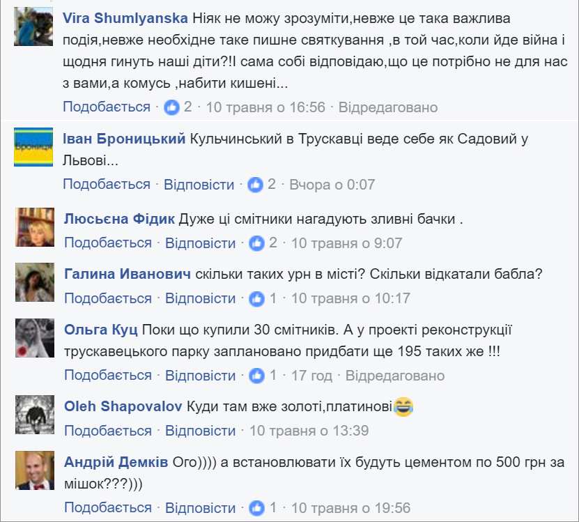 ком1+.jpg