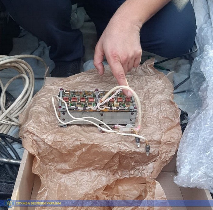 сбу2.jpeg