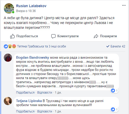 ком4.jpg