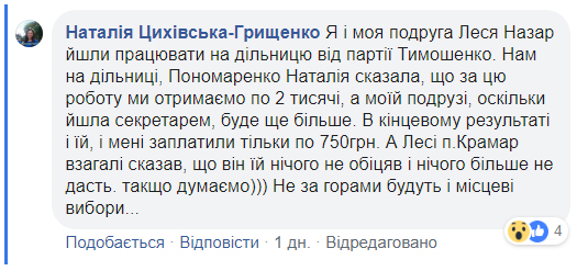 ком.jpg