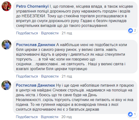 к3.jpg