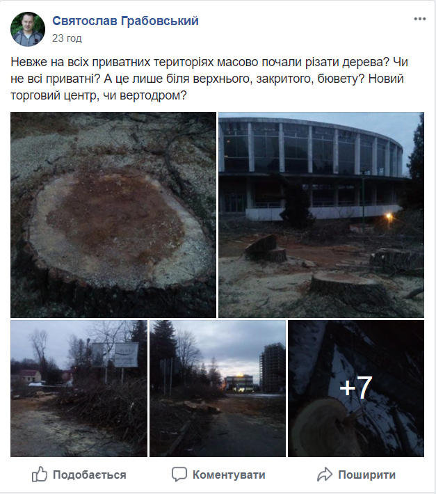 ком1.jpg