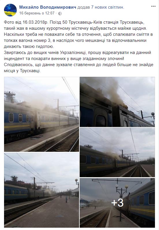 комент1.jpg