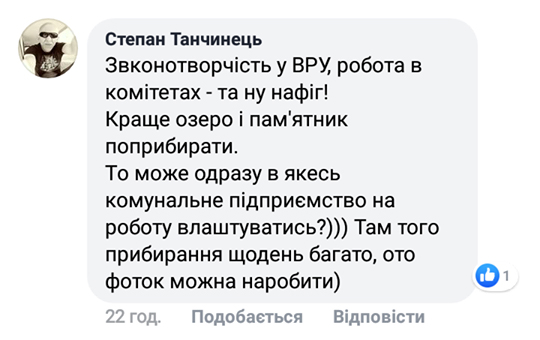 ст.jpg