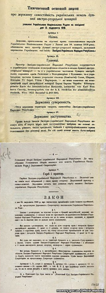 док.jpg