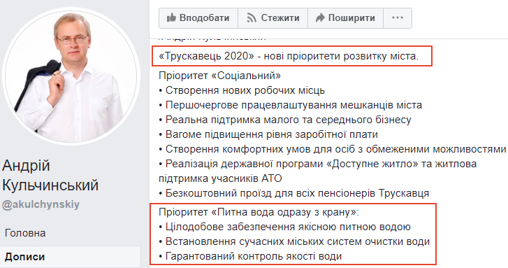 ак.jpg