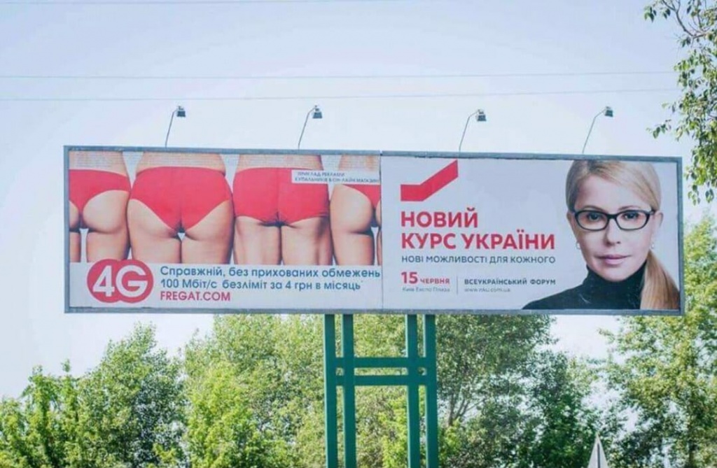 банер.jpg