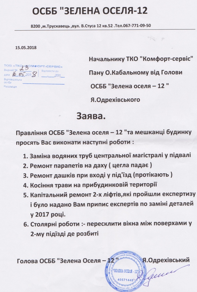 1 001.jpg