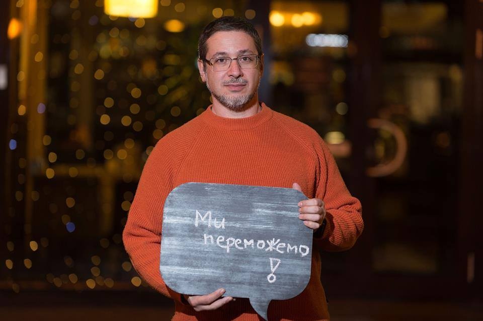 майдан2.jpg майдан2.jpg