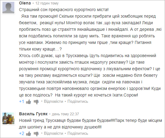 ком.jpg