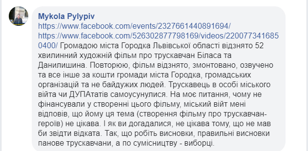 ком.jpg